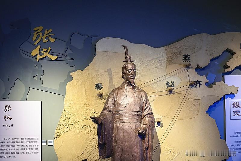 《资治通鉴》成事真相：一旦学透了，离成功还真就不远了

先讲个真事。我认识一个销