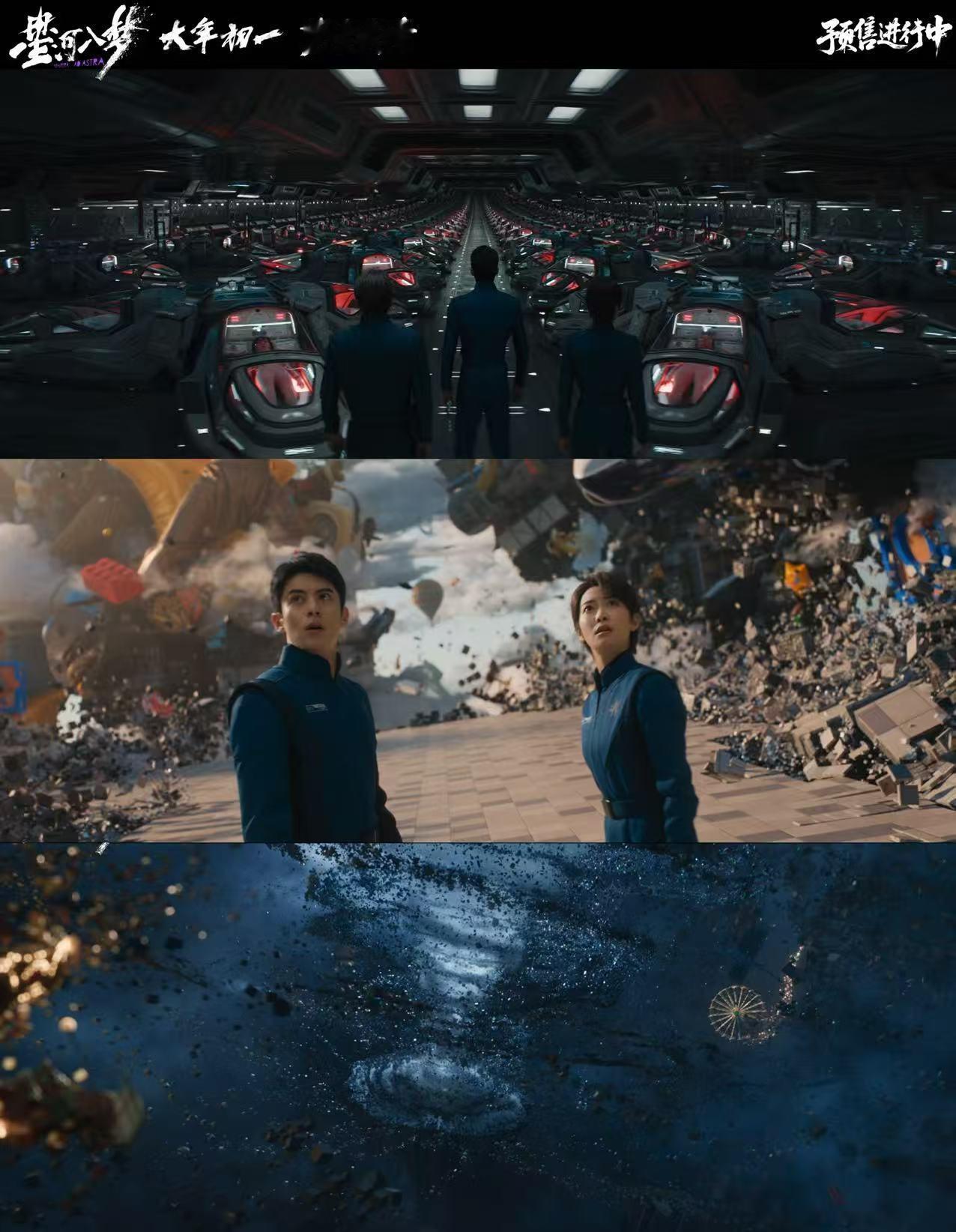 星河入梦解锁科幻新体验 谁懂啊！《星河入梦》的科幻视觉太绝了！瑰丽梦境与浩瀚宇宙