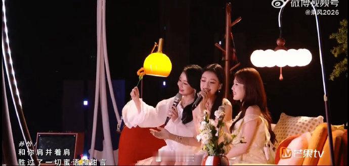 乘风2026一公直播不修音无滤镜乘风2026拒绝后期包装，直面舞台所有小瑕疵，真