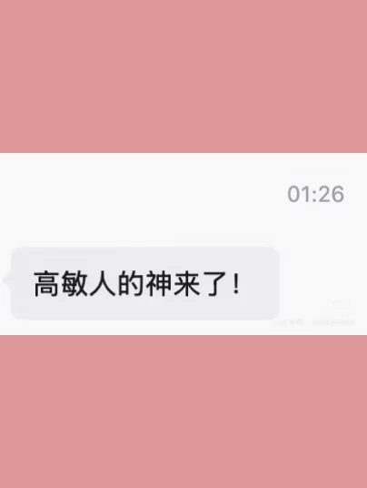 允许自己的愿望被看见，让现实有机会回应你。