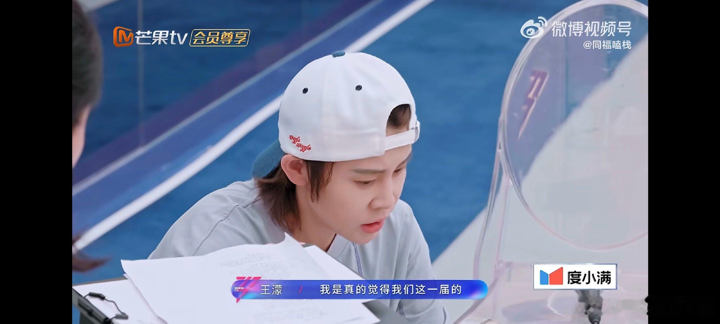 王濛一款引导型队长看着队员情绪陷入低谷满心失落，始终耐心陪伴左右，用心化解对方心