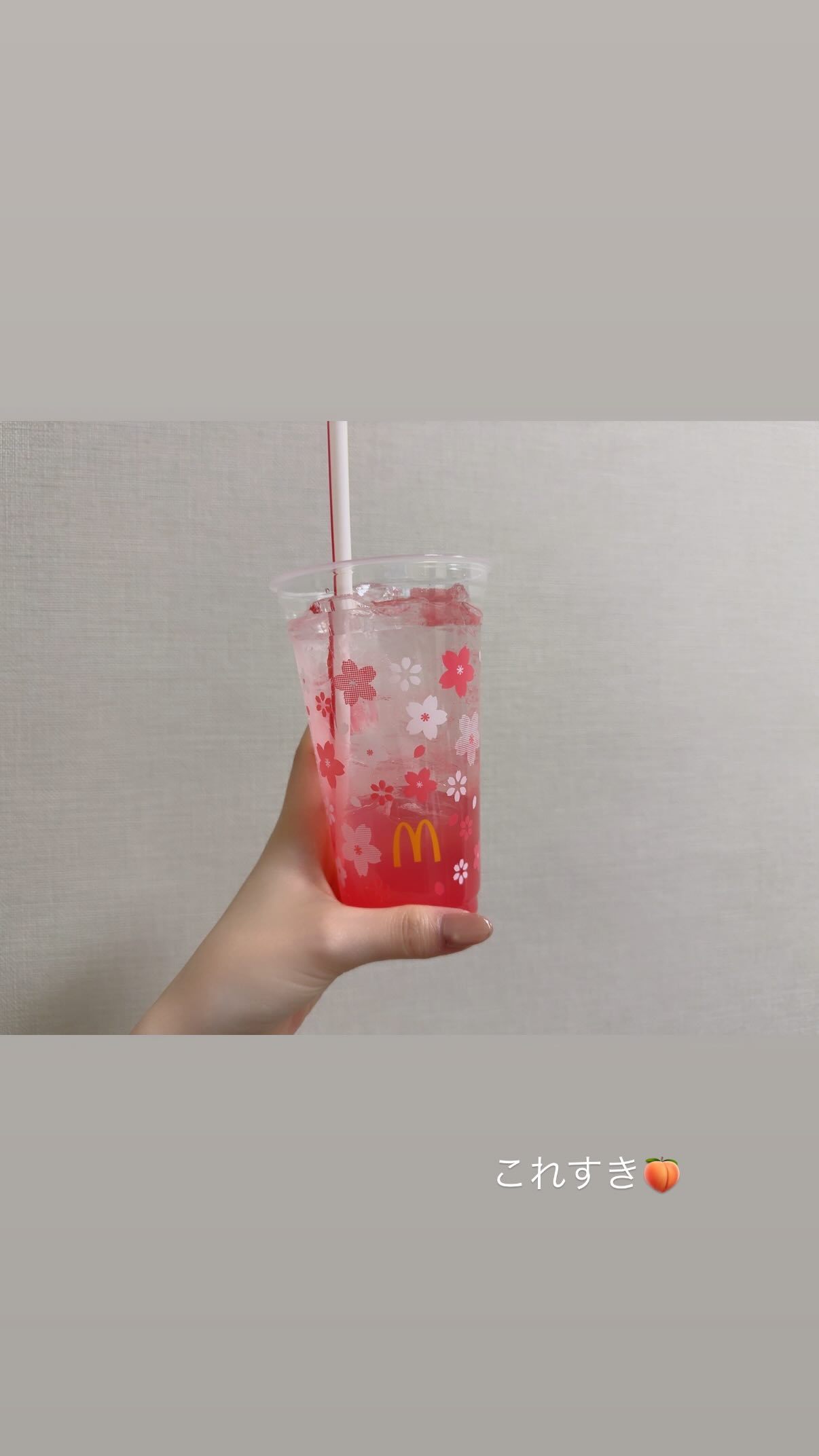 吉田綾乃クリスティー