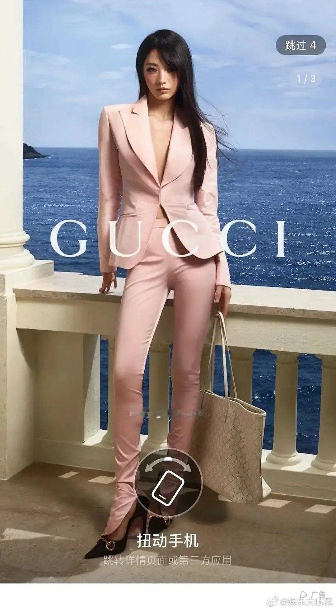 所以田曦薇适配Gucci吗新宣传造型在下沉市场被人吐槽了....这种风格似乎不太