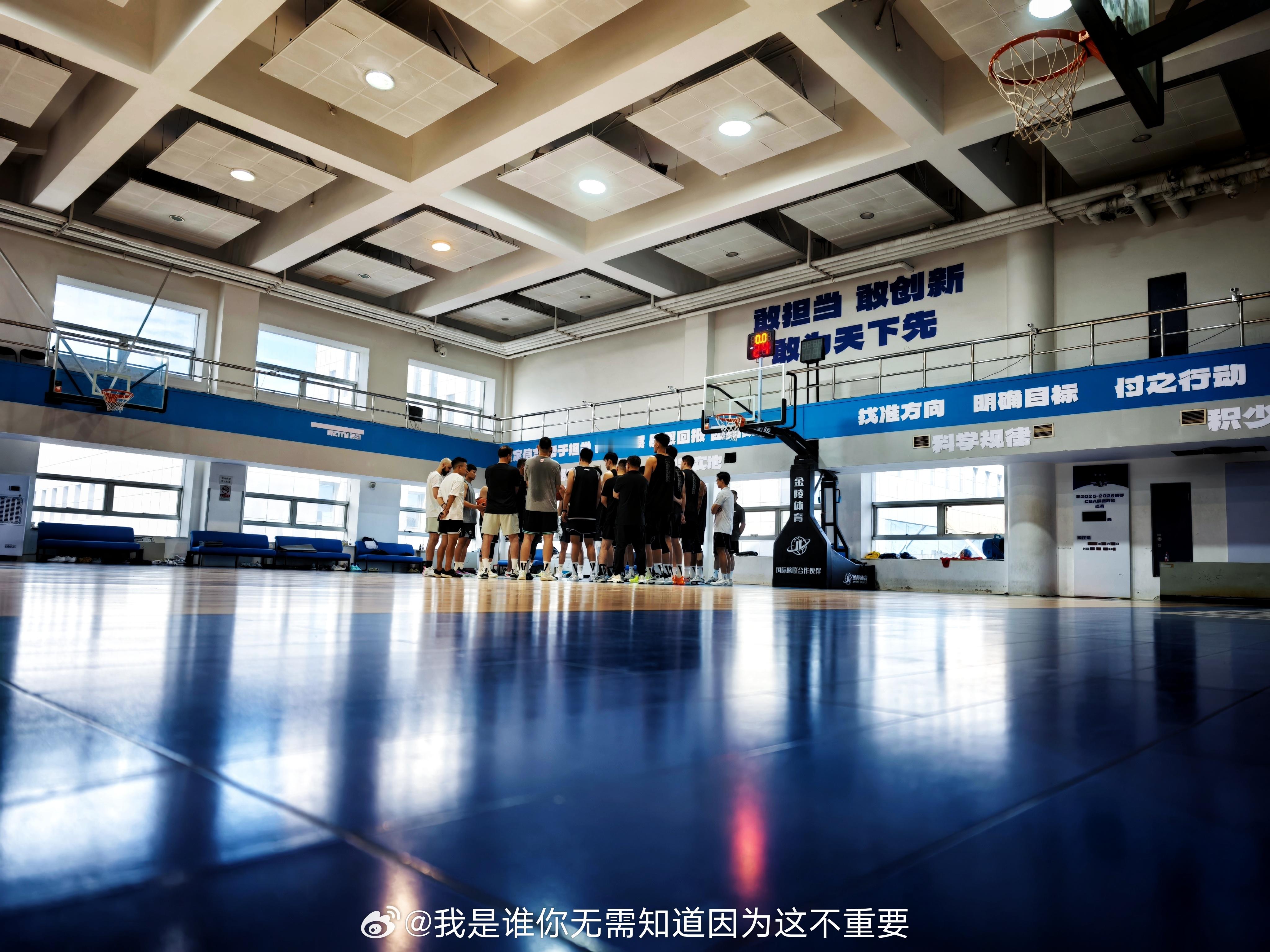 💙🏀 北京·首钢篮球中心