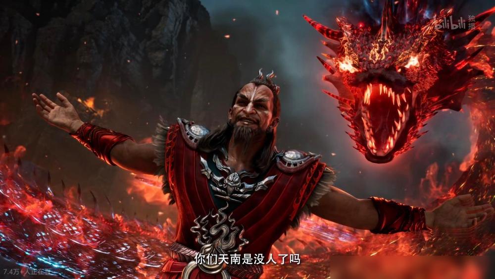 卜道友好猛，一个人单挑窟耀不落下风。

说真的追了这么多年修仙文，我最吃的就是这