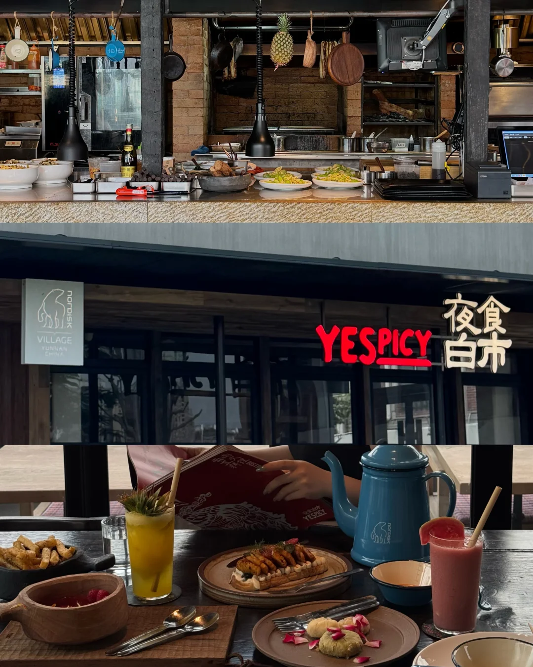 广州很有sense的江边餐厅（不贵！！！