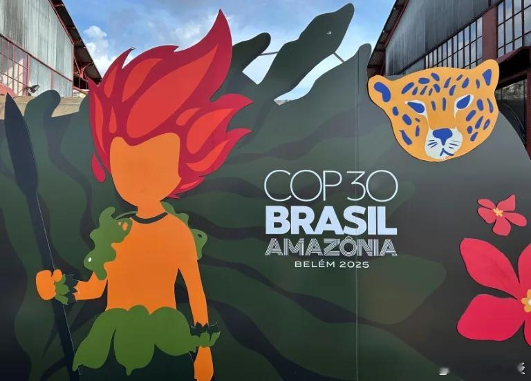 【美国不派任何高级官员参加COP30】[抛个话术，别人当真，自己却玩不起了]（法