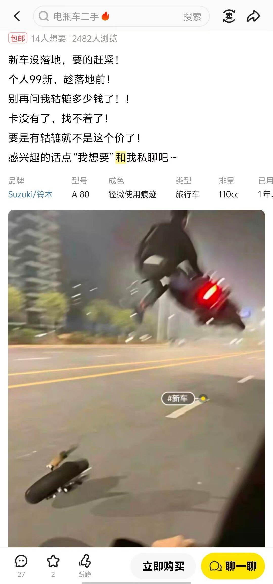 论封面的重要性…… ​​​