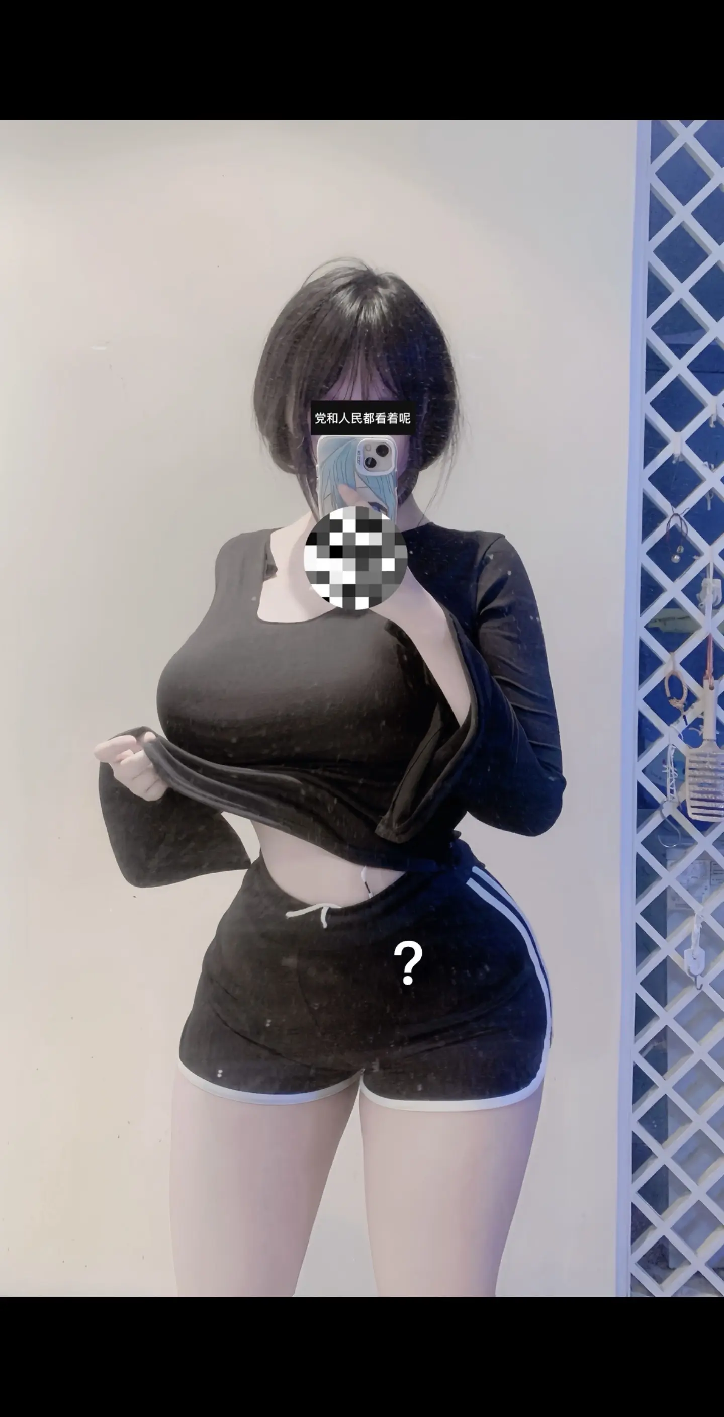 172补药啊。