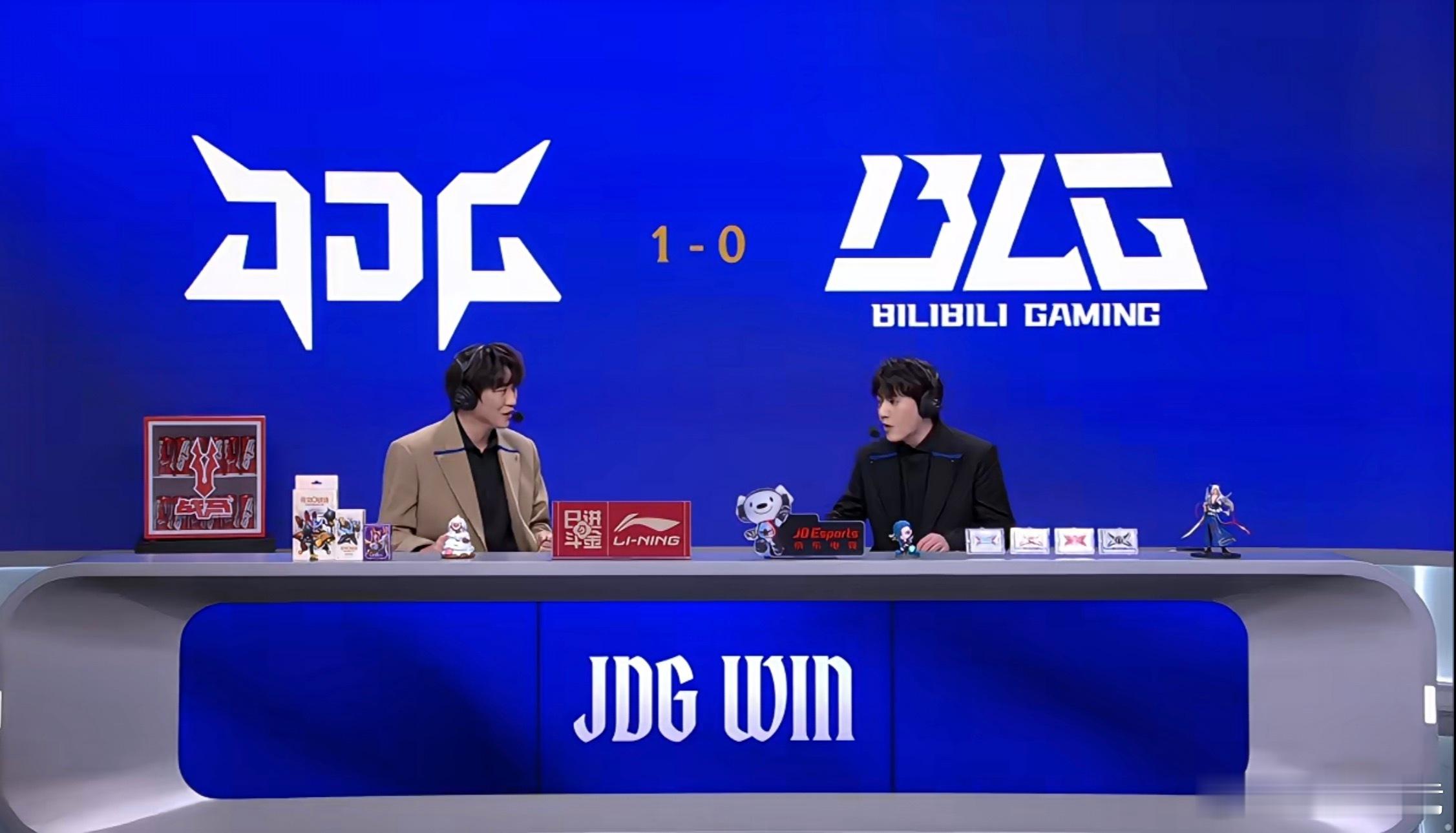 【2026lpl第一赛段 ｜JDG 1:0 BLG】JDG先下一城！JDG对战B