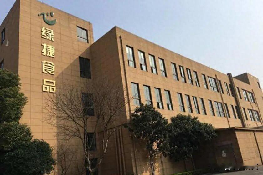 食品经营许可证、营业执照被吊销，相关责任人5年内不得从事食品生产经营管理工作。