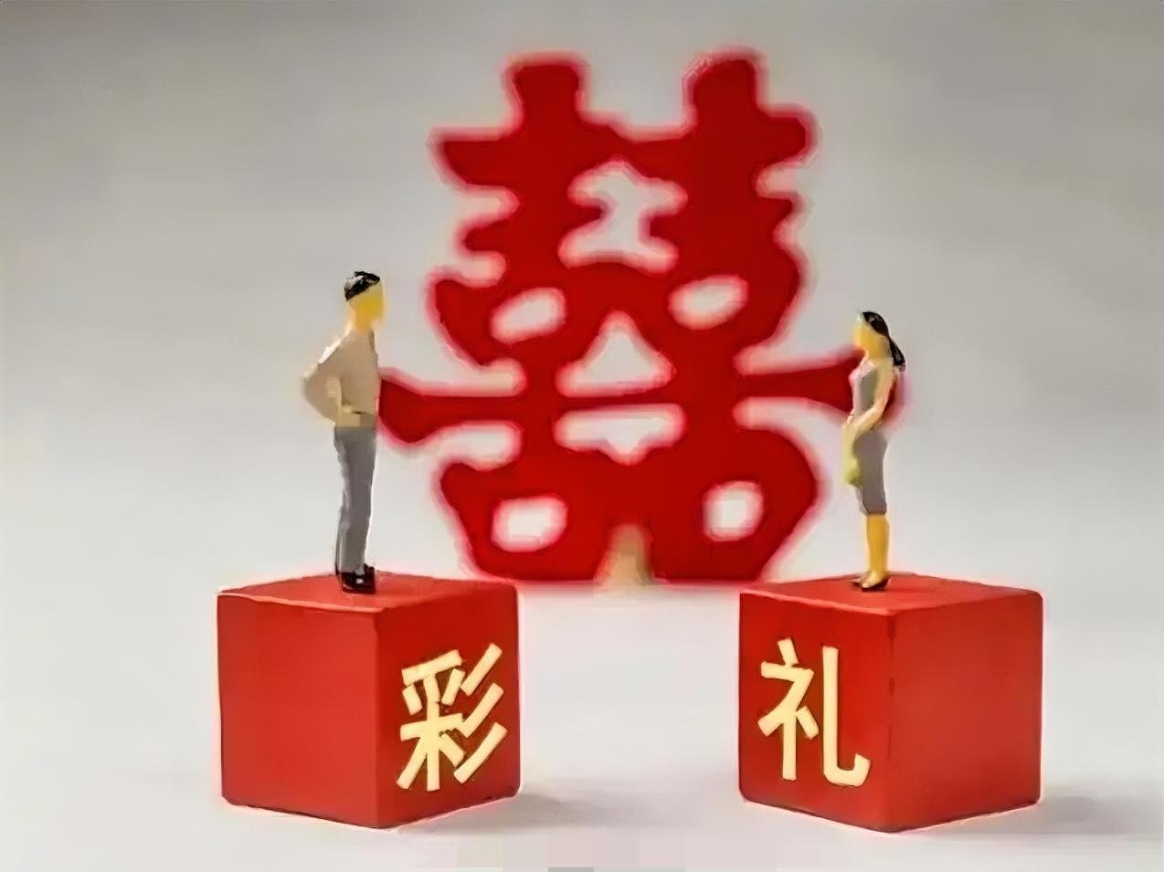 姑姑养她长大，却扣下她16万彩礼！法院判了，亲情和钱的账，终于算清了。
 
河南