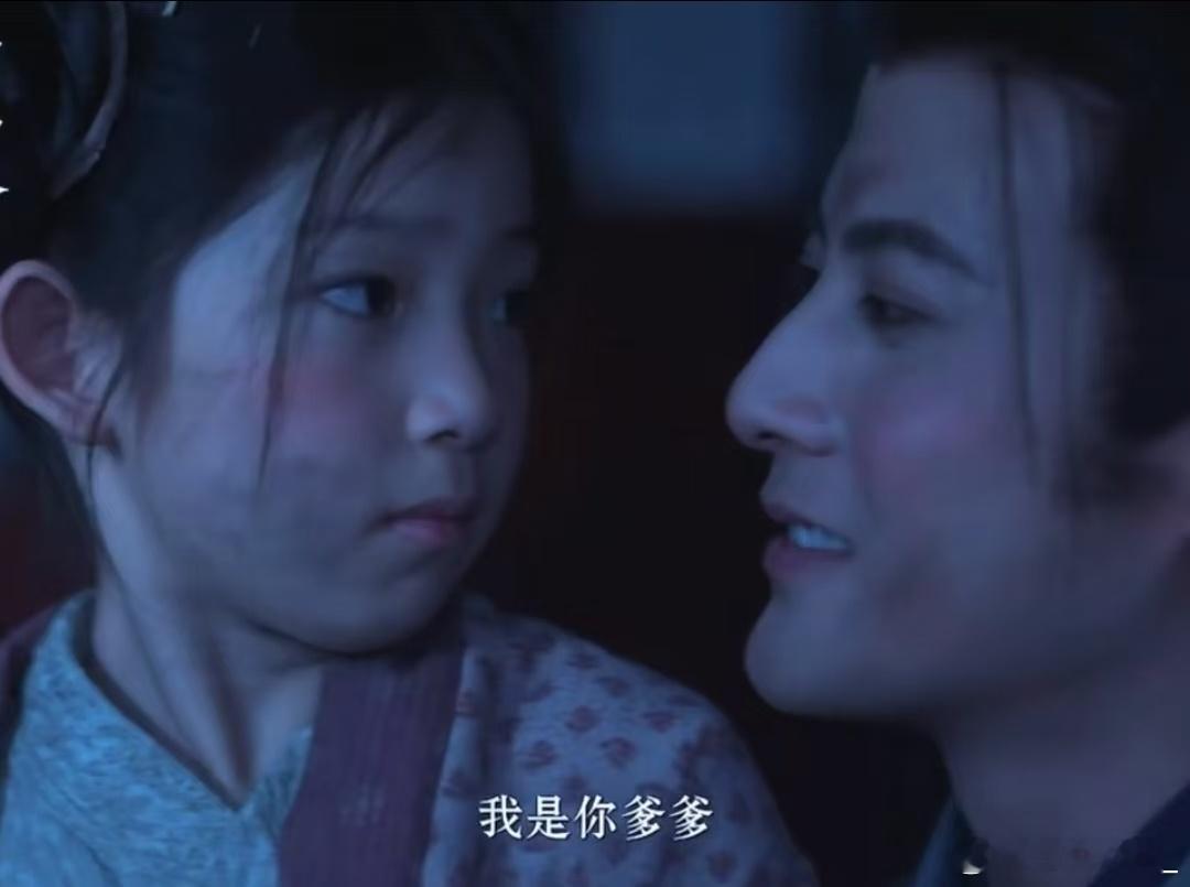 兰香如故林二爷下线 林二爷在儿子百日那天骤然离世。本该阖家欢庆的日子却成了永别。