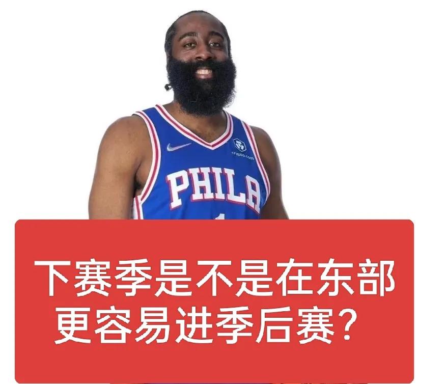 13争8？下赛季西部进季后赛有点难
1. 雷霆，作为卫冕冠军球队，实力必然是一流