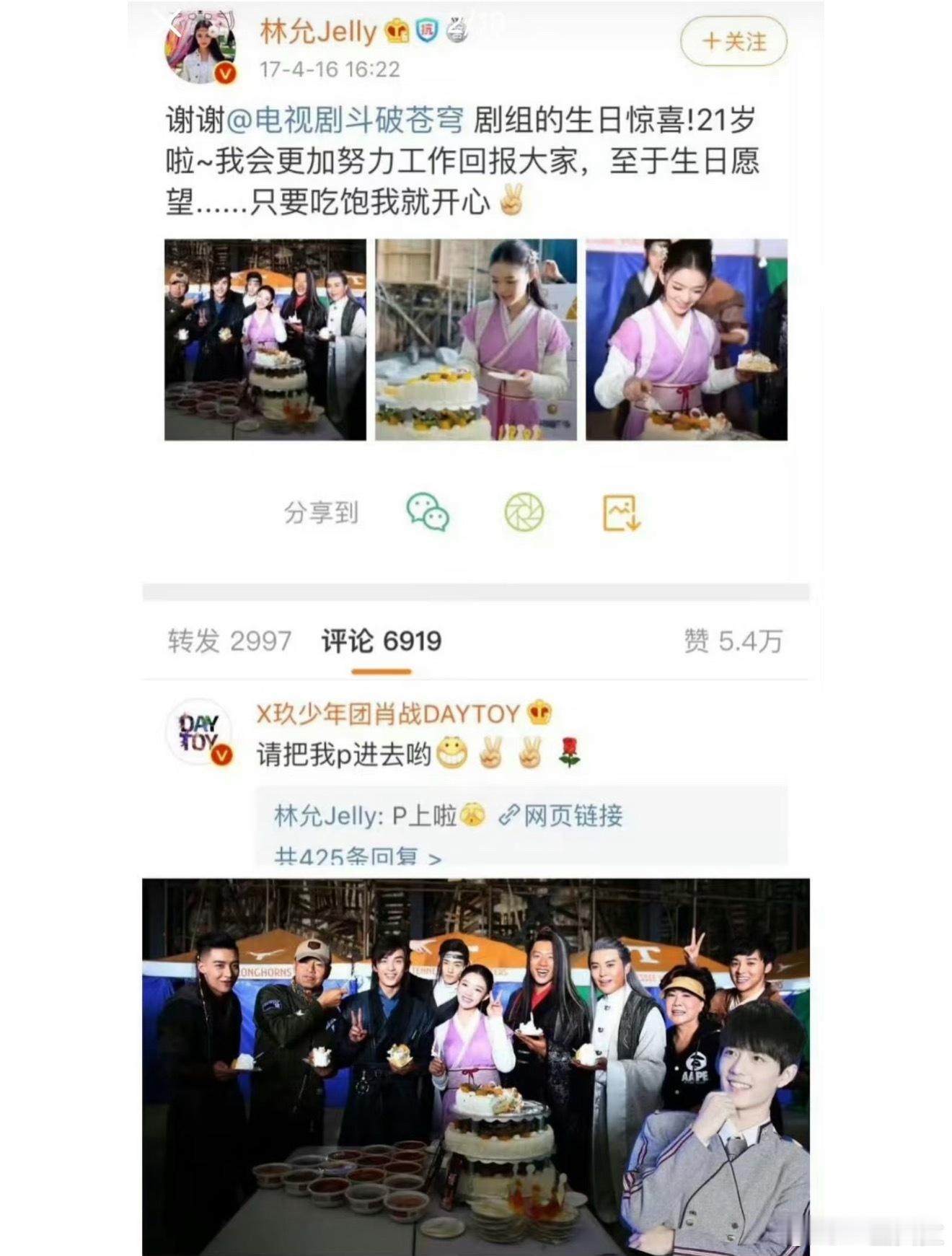 笑死我了 一点不内耗 ​​​