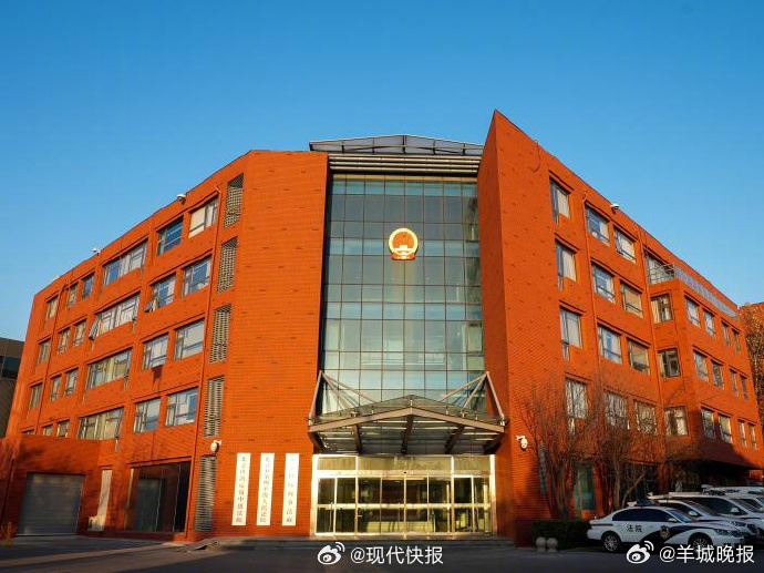 【#黑粉用缩写吐槽知名演员被判侵权李小冉拉王濛起来被甩开##赵子琪不会再来浪姐#