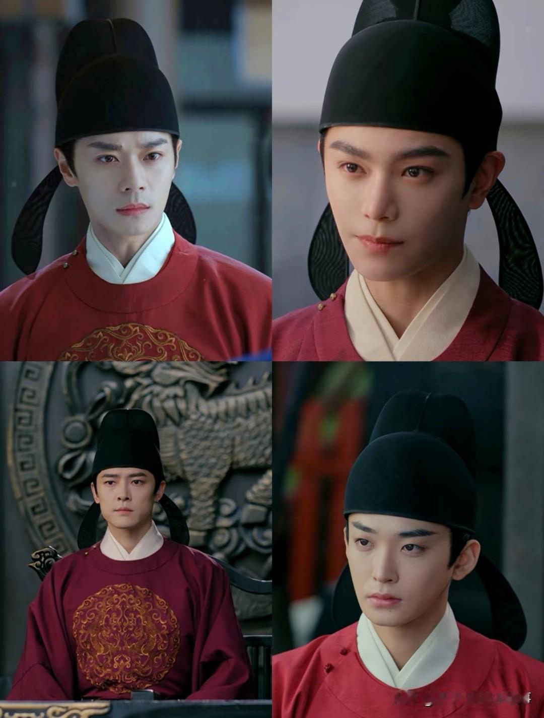 主角团四人红袍官服戴官帽齐亮相，帅到挪不开眼！曹骏真的太惊艳了，红衣官服一出场瞬