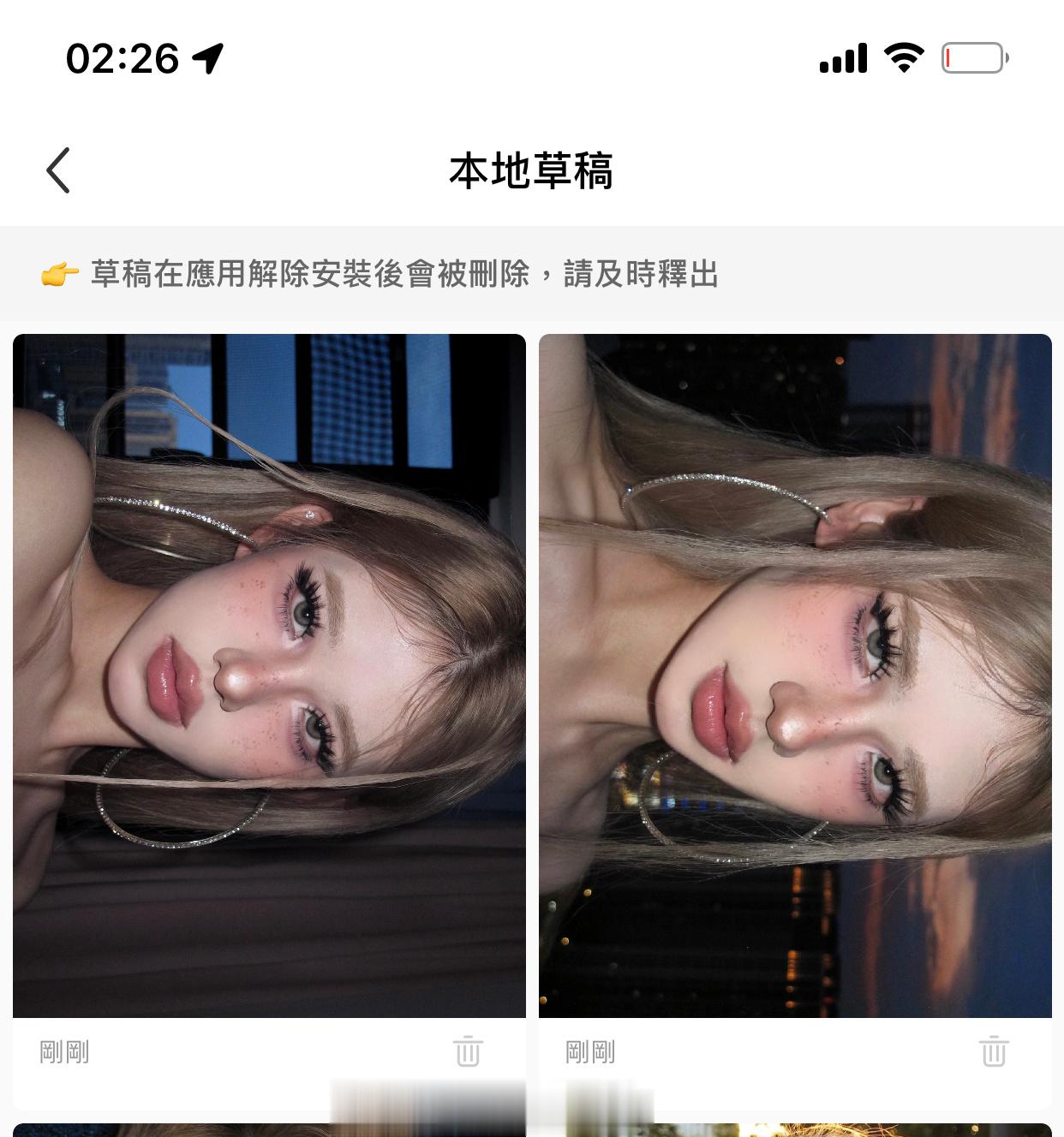 p1哪啊啊啊啊快帮我选xuan ​​​