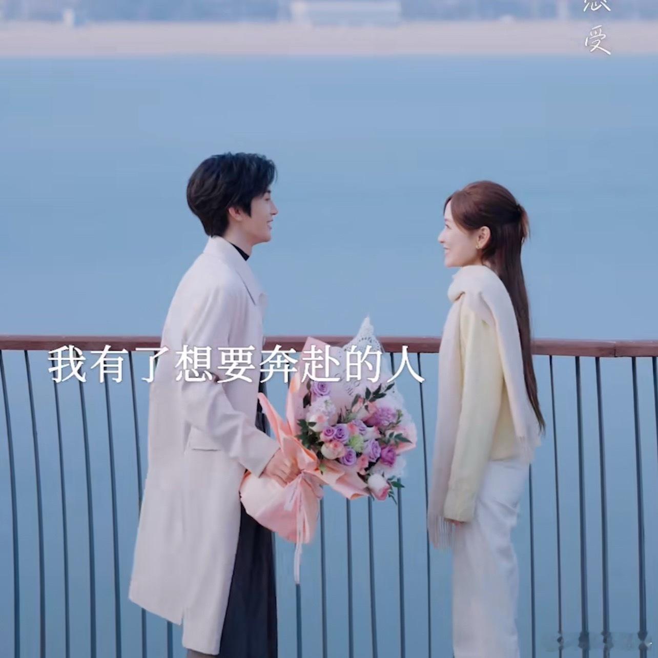 短剧《那年冬至》观后感 设定很戳人，冬至闪婚、死亡约定，本以为会很虐，结果全是温