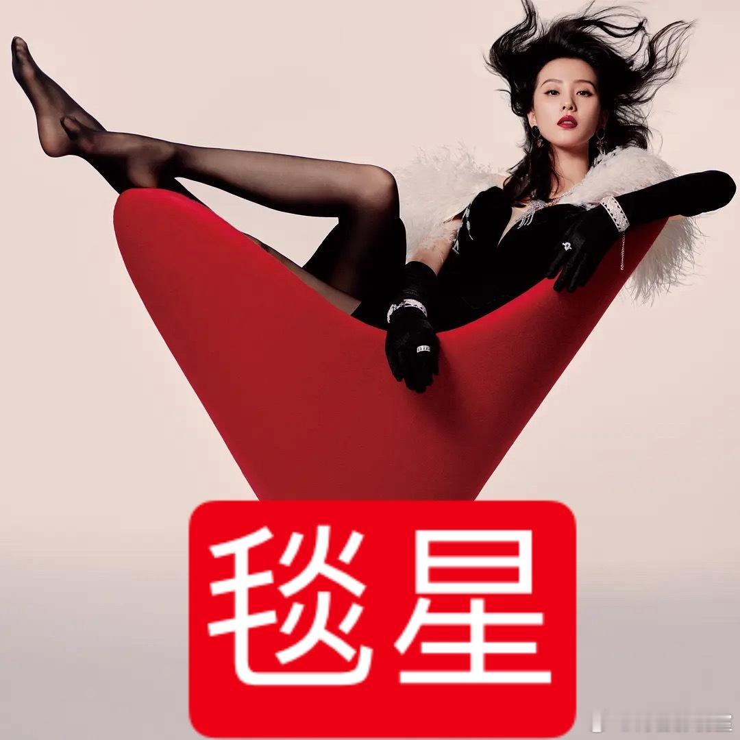 #刘诗诗郑秀晶朱珠同框# 这两年没有作品，常年游走于杂志与红毯之间，被网友评价为