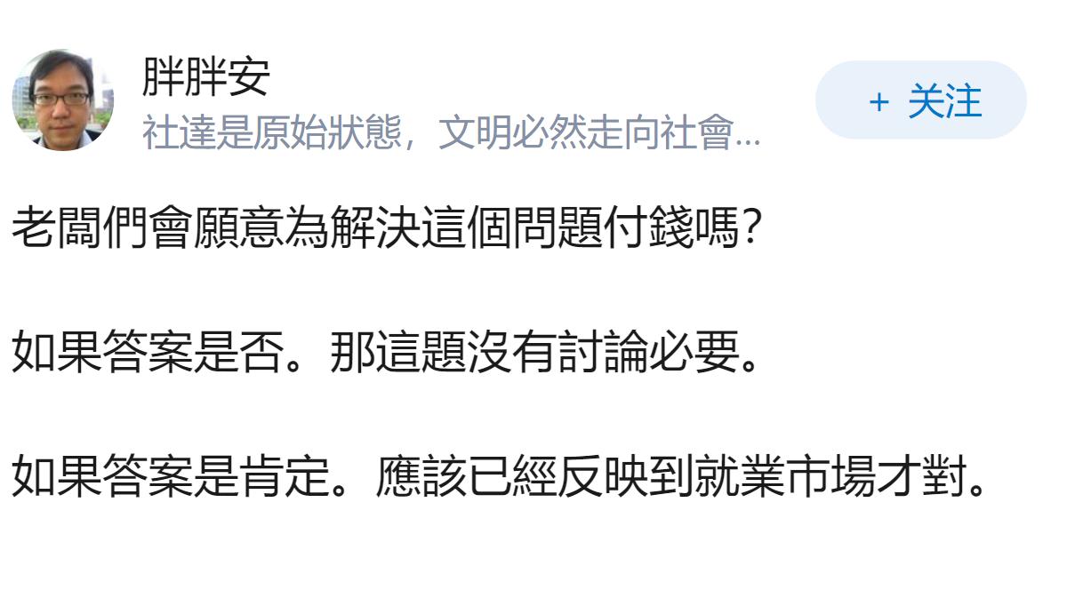 用 AI 写的代码，最终会不会让整个项目成为屎山？