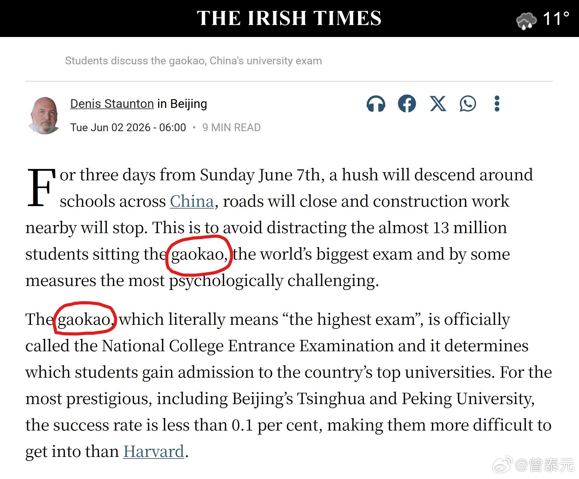 本周稍早，The Irish Times (爱尔兰时报) 专题报道了中国的高考→