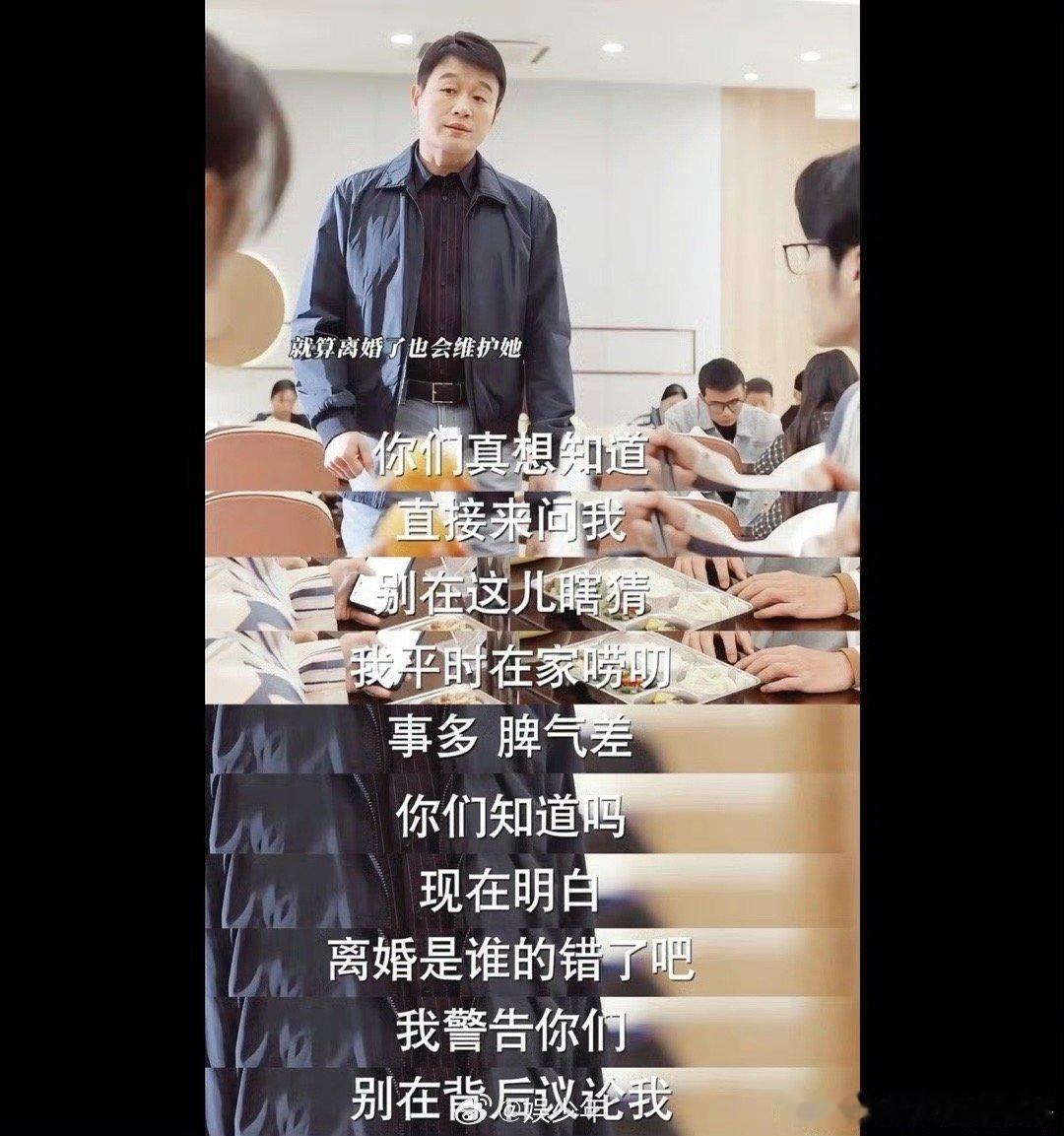 好运家 离婚之后开始好嗑  《好运家》剧情也会让人越看越上头，之前大家可都期待着