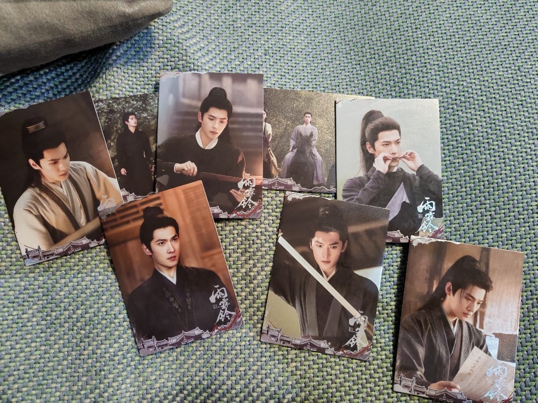 杨洋杨洋雨霖铃 yy 杨洋展昭 yy 杨洋0909生日快乐  我就不爱抽这类的卡