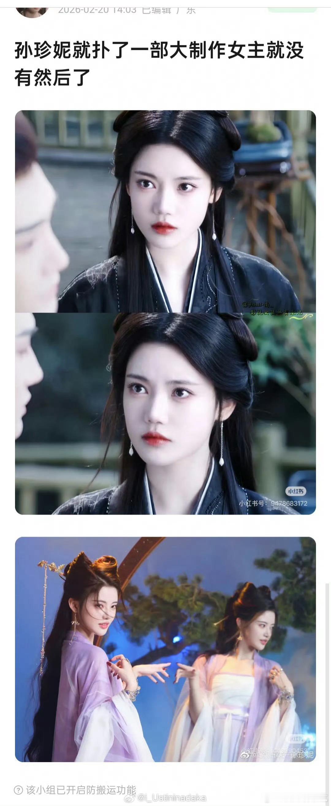 很正常啊，总不能一直买股 