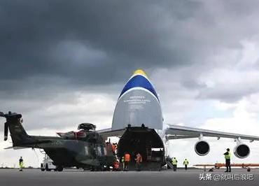 俄罗斯空天军一架安-124-100“鲁斯兰”重型运输机从伊尔库茨克飞抵伊朗德黑兰