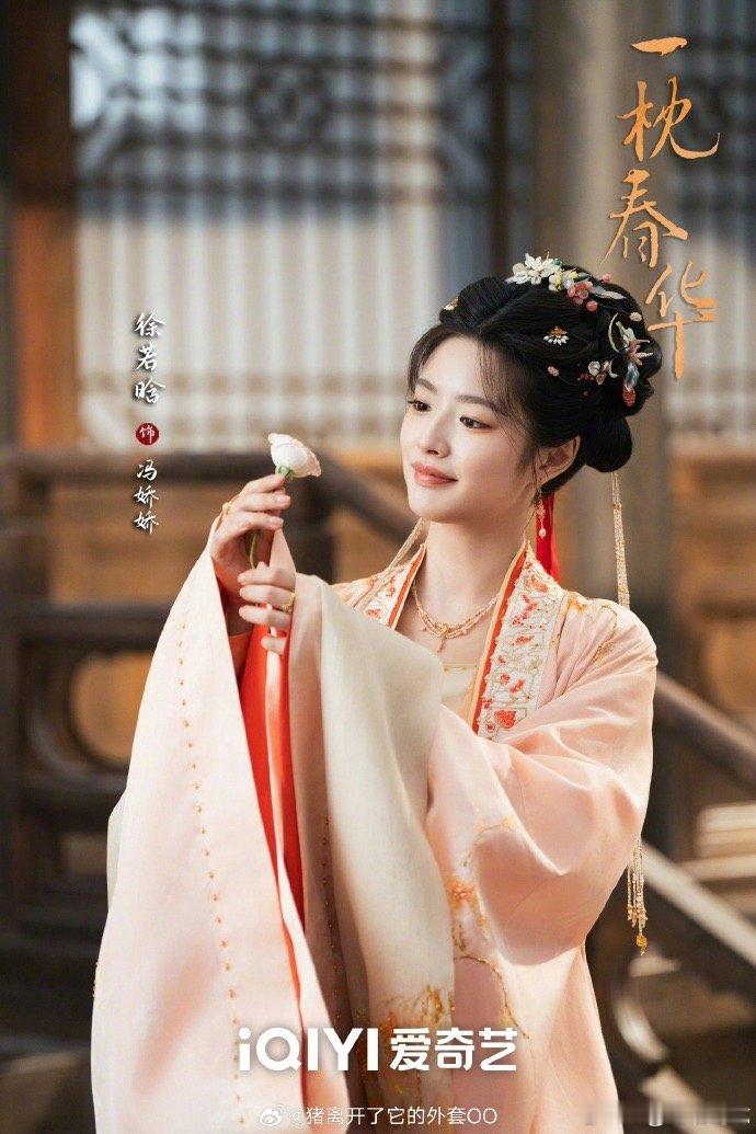 六部剧为徐若晗庆生 六部剧同时庆生的场面真的第一次见，徐若晗是用了多少真心才能让