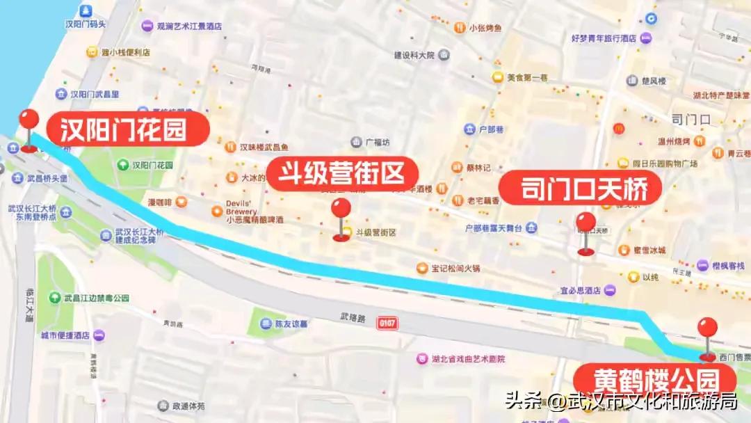 老城新生[玫瑰]