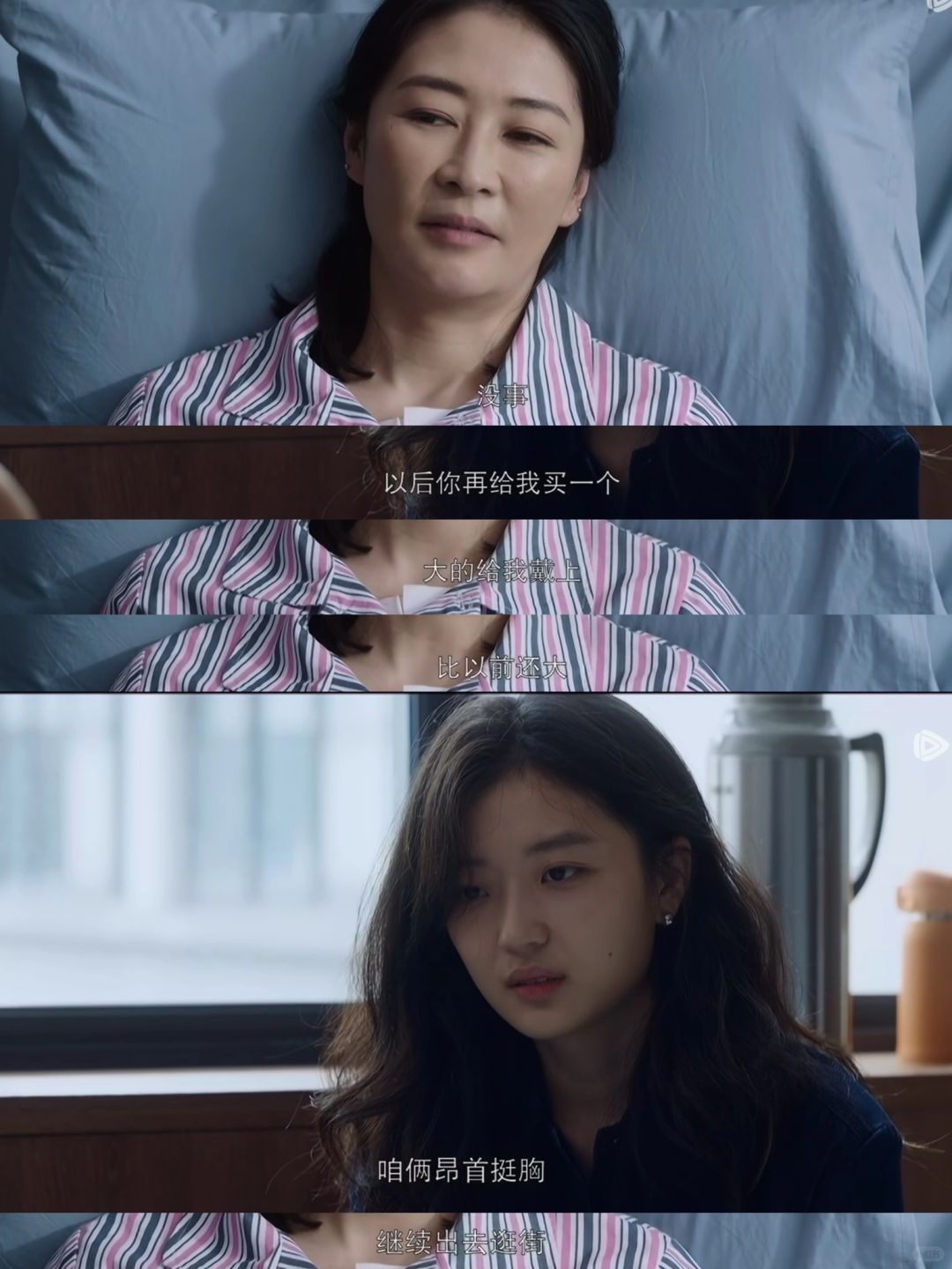 内核得有多强大才能笑着说出这番话❓❗️