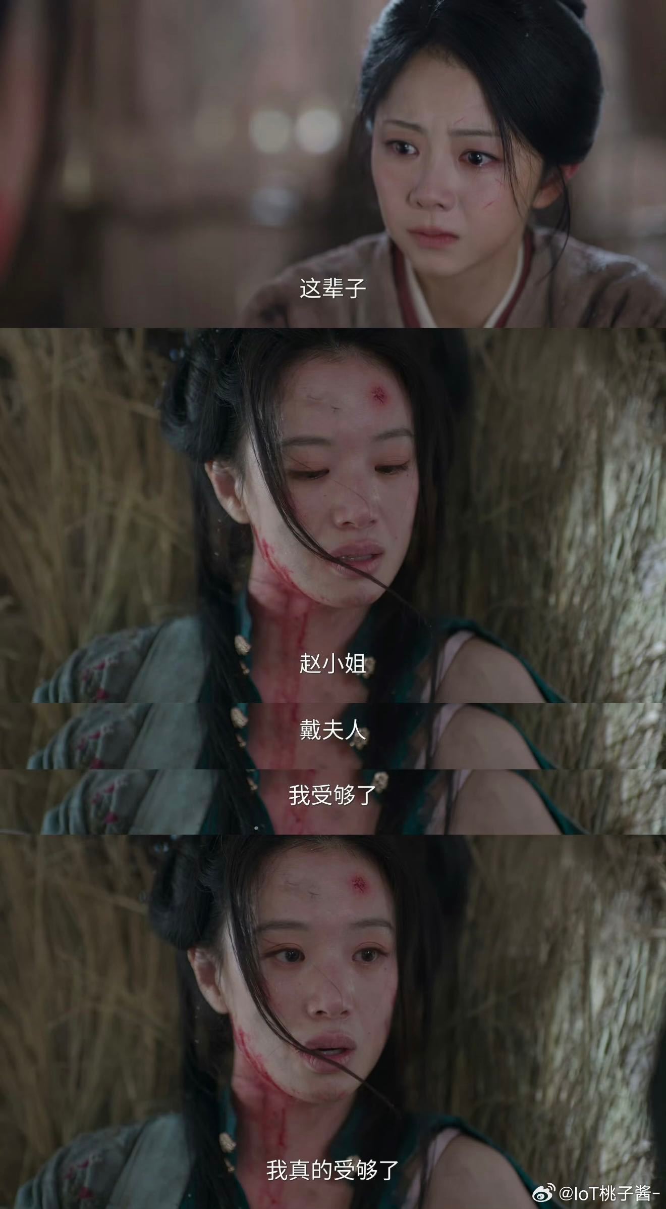 李梦演技在韩网获赞李梦兰香如故有效播剧 好演技果然没有语言壁垒！李梦在兰香如故 