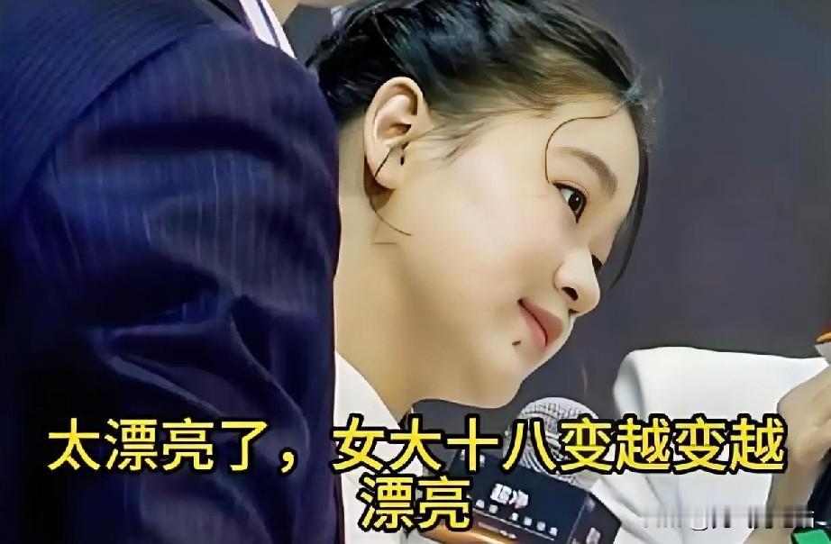 全红婵最新照片来了，太漂亮了，女大十八变越变越漂亮全红婵最新照片来了，太漂亮了，