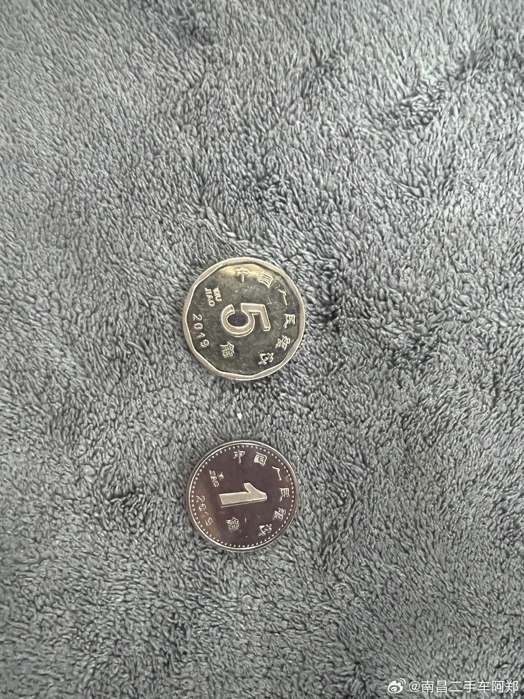 1角钱还有购买力吗？ ​​​