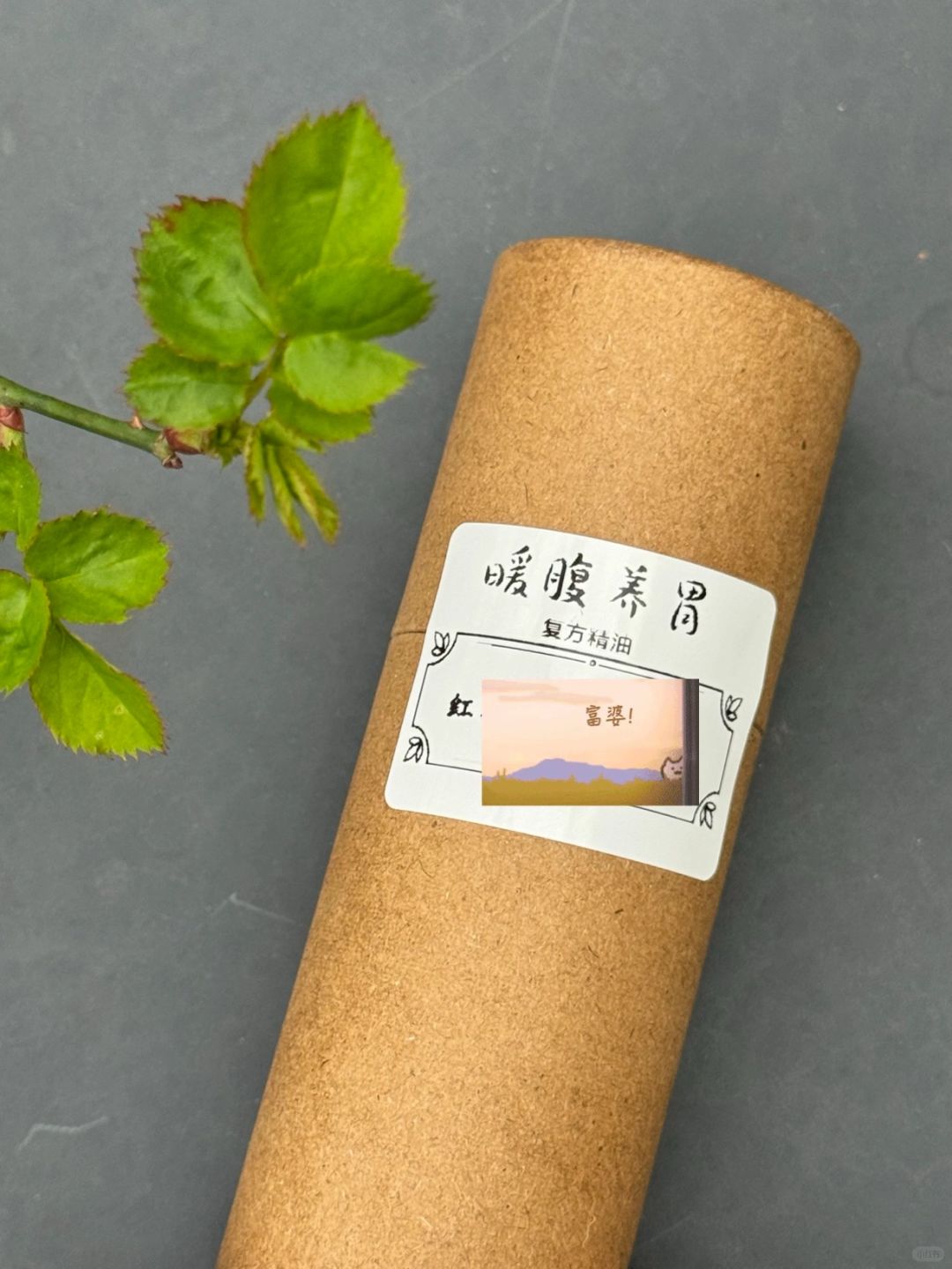 05/60芳疗个案：她肠胃胀气伴随着失眠和偏头