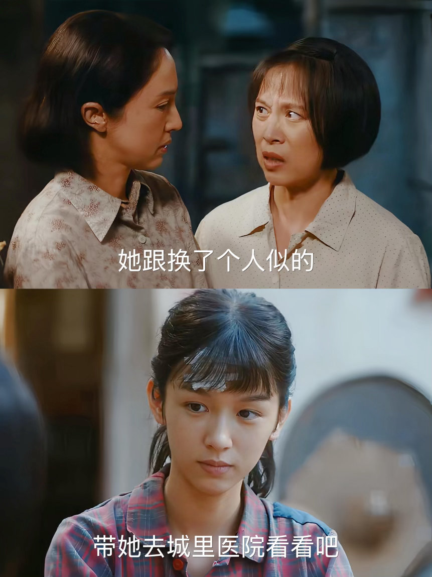 董璇周也演母女简直是天才选角 网友夸“天才选角”，董璇本人认证：有时候真觉得和周