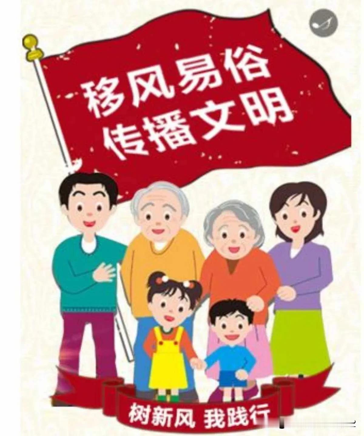 封建残余仍有市场。一是一讲国学，不是讲儒学，就是讲《周易》，把孔子和《易经》当作