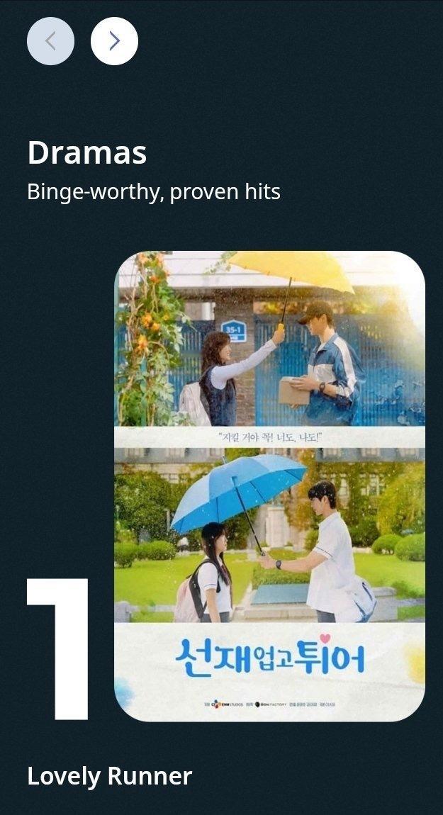 根据大韩航空年终数据报告 《背着善宰跑》被评为 2025 年最佳机上剧集！优秀哇