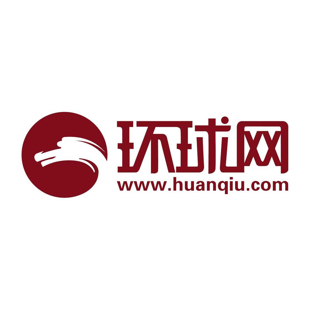 中方是否敦促美方从霍尔木兹海峡撤出军舰？外交部回应
 
5月7日，外交部发言人林