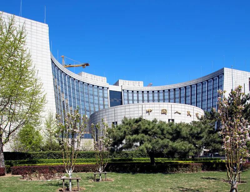 日前，中国人民银行会同国家发展改革委、金融监管总局制定《人民币现金收付及服务规定