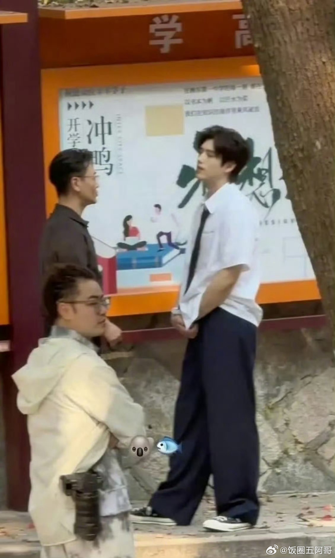 每一次都能被陈飞宇的校园造型暴击 