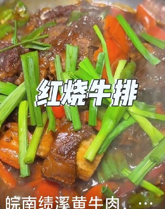 平心而论国内鲜切牛肉的肉香和口感，真的是进口冻品比不了的，核心就差在新鲜度+品种