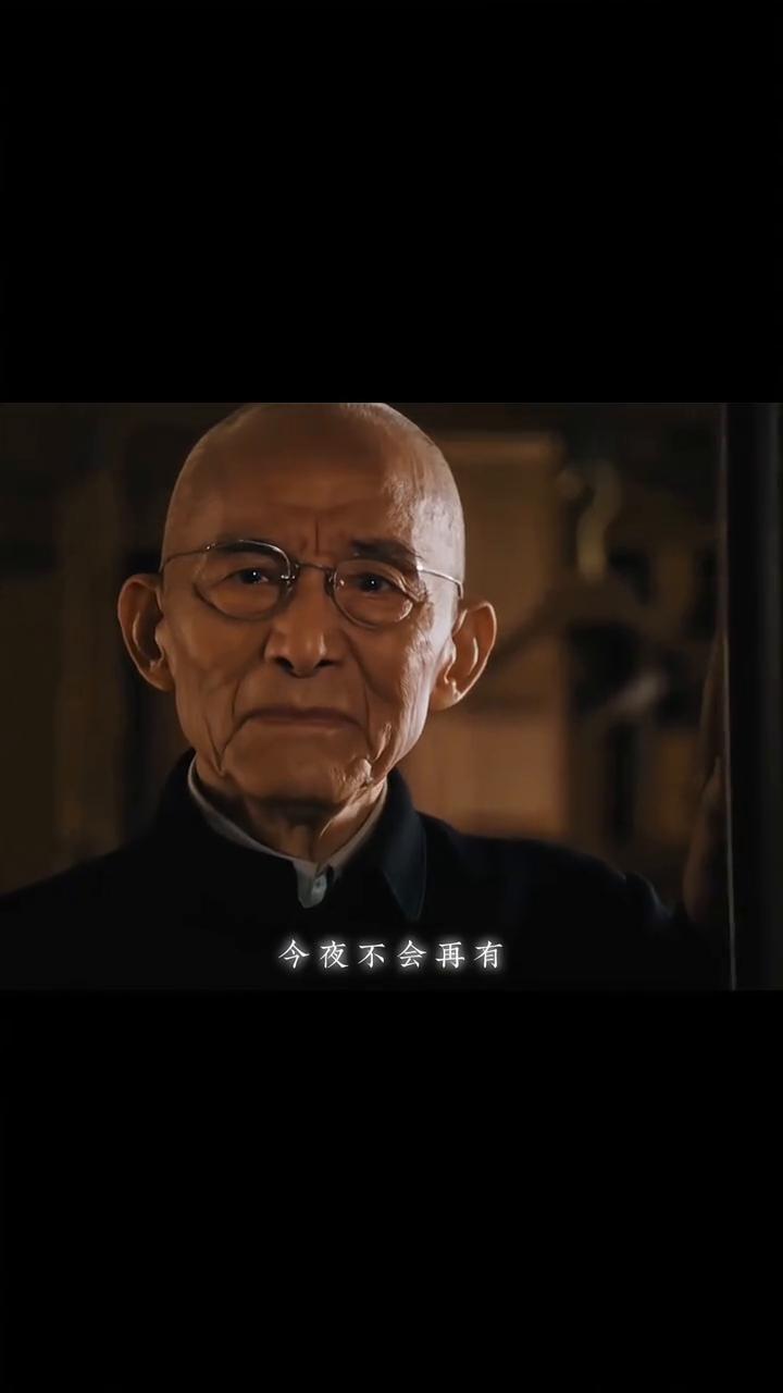 《再回首》演唱：落日微醺。
再回首，云遮断归途。再回首，荆棘密布。今夜不会再有难