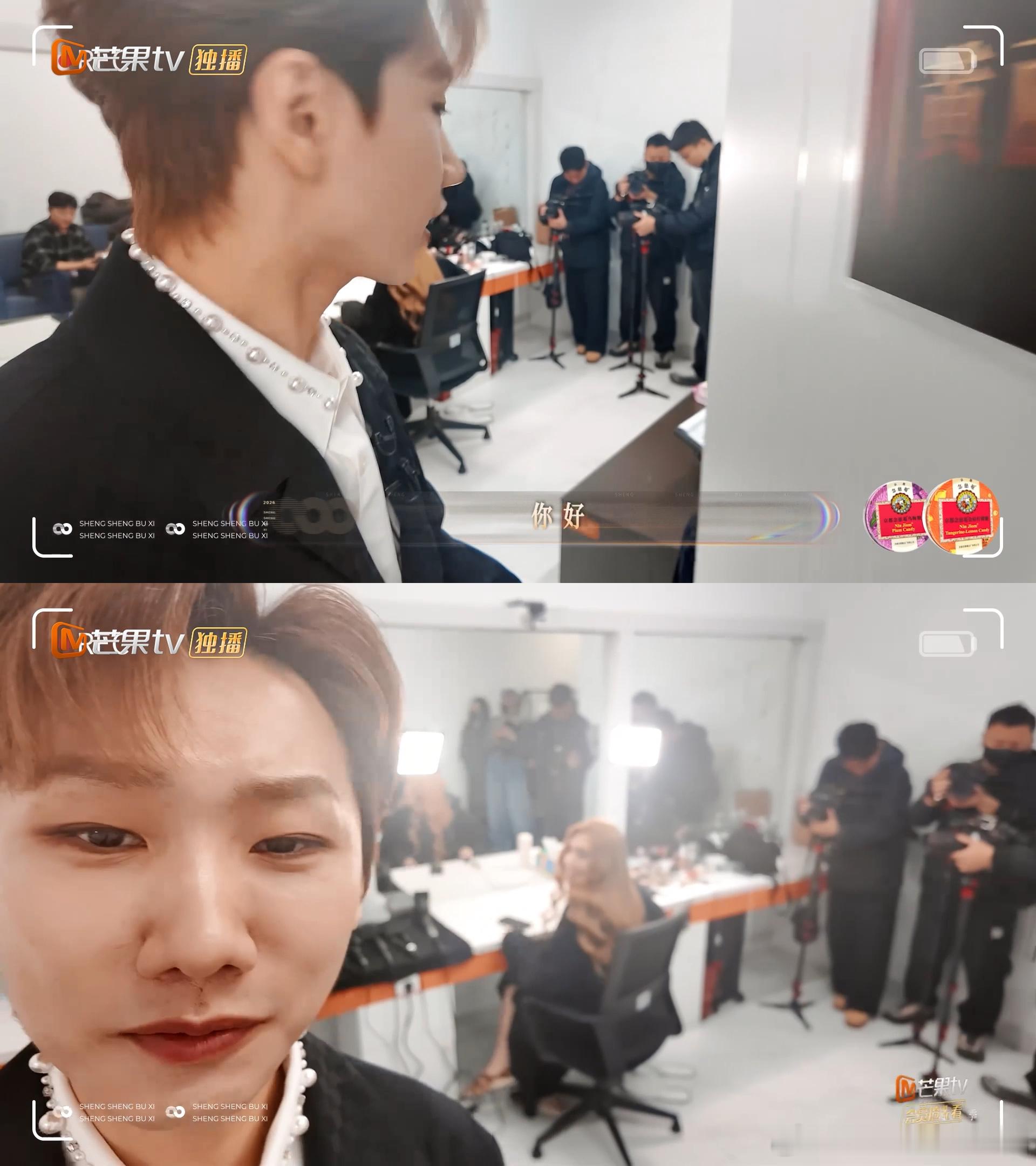 ALin气到要烫汪苏泷舌头 🔥汪苏泷你别太离谱！先设陷阱让 A-Lin 放心回