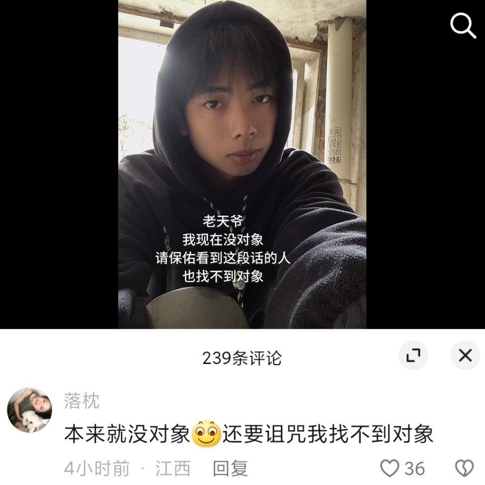 本来就烦[苦涩] ​​​