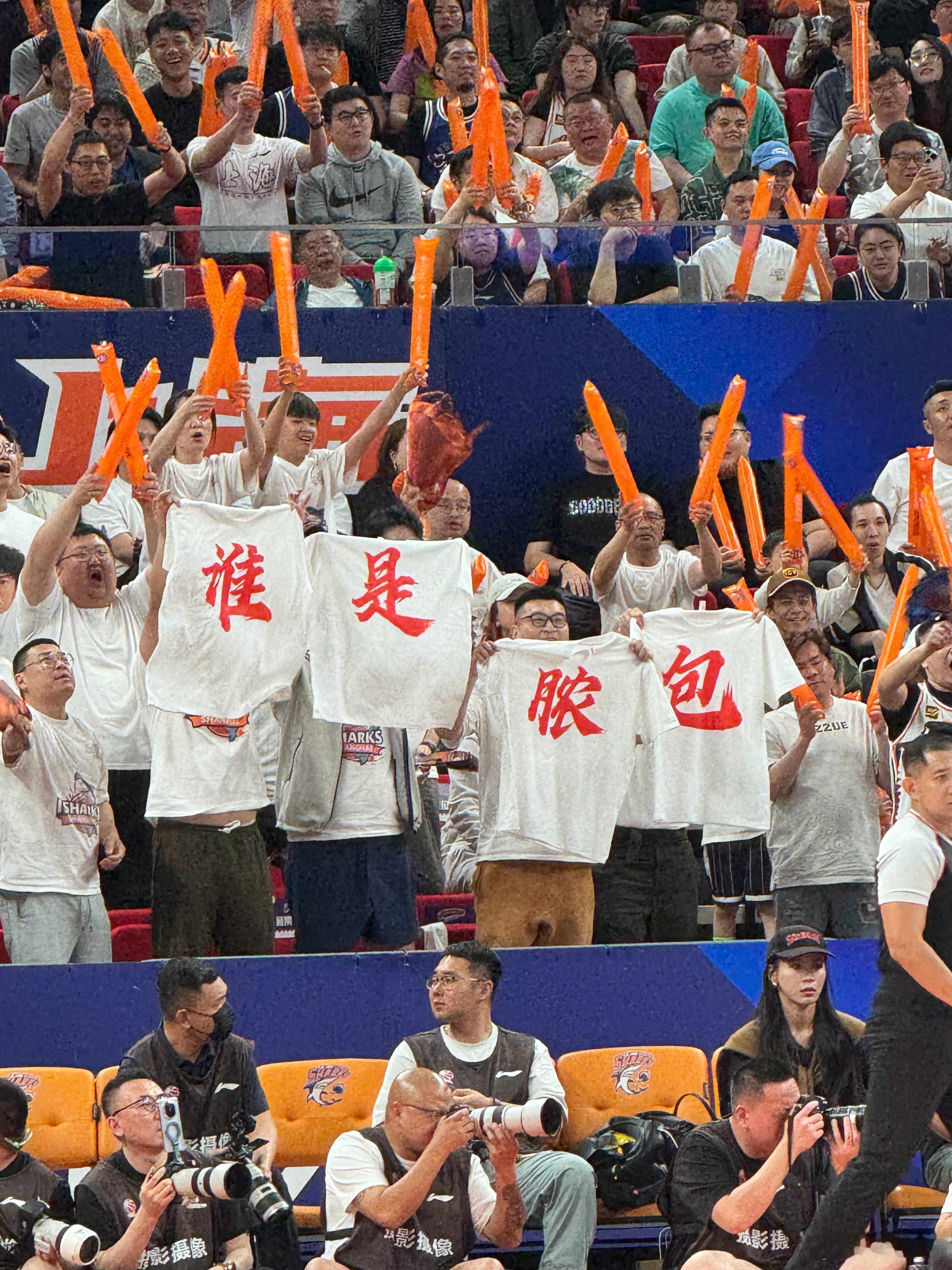 哈哈哈哈这才是季后赛！上海男篮vs北京男篮cba