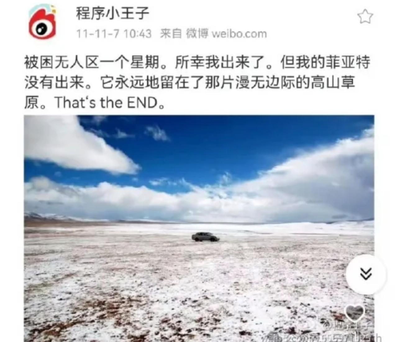 梁文锋能创立DeepSeek，不是没有原因的！有网友挖出了疑似梁文锋本人的社交平