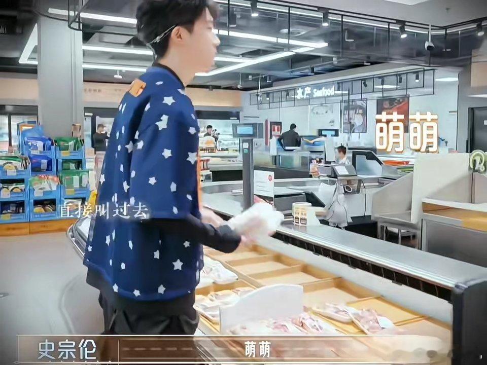 史宗伦口嫌体直的醋坛子我们与恋爱的距离年下小狗的占有欲就这样，闷着不说话，但浑身
